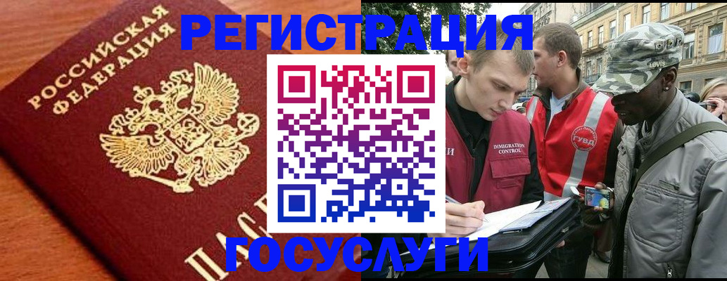 форма 3 в Кувандыке